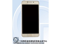 Samsung Galaxy C5 Android smartphone hits TENAA