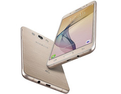 Samsung Galaxy On8 Android smartphone with 5.5-inch display and 3 GB RAM