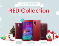 Samsung Galaxy RED Collection Christmas edition handsets for South Korean market