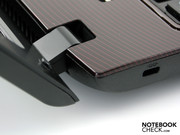 Here, the vicinity of the display joints,