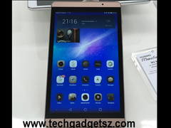 Huawei MediaPad M2 is now official