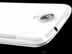 Doogee releases teaser for upcoming Nova Y100X smartphone