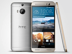 HTC One M9+ may be coming to Europe this July