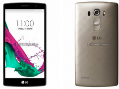 First images of LG G4 S have surfaced