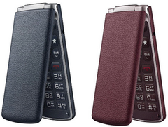 LG announces the Gentle flip phone