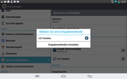 The LG keyboard is the only input option.