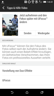 UFocus is HTC's application to control the focus in pictures of the main camera.
