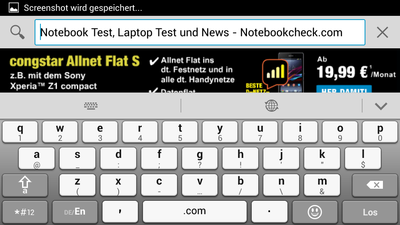 Keyboard landscape mode