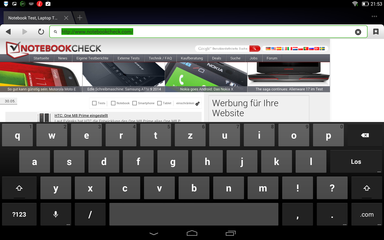 Keyboard landscape mode