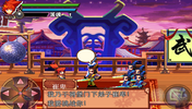 Chinese app store includes plenty of sprite-based games