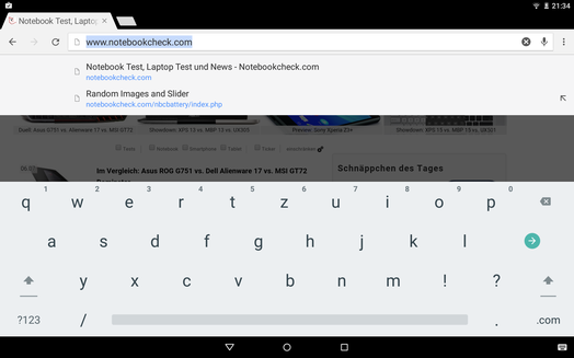 Keyboard landscape mode