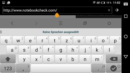 Keyboard landscape mode