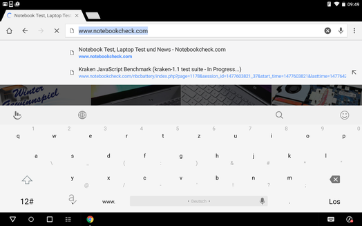 On-screen keyboard landscape mode