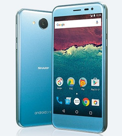 Sharp 507SH Android One waterproof smartphone