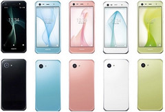 Sharp Aquos Xx3 Android smartphone coming in February 2017