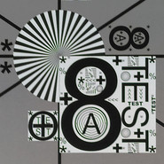 Test photo section (center)