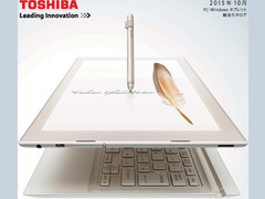 Toshiba unveils DynaPad N72 detachable notebook
