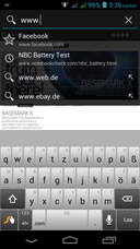 Vertical Android keyboard