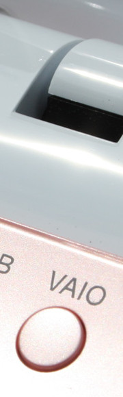 Sony Vaio SVE-1111M1E/P: Stability isn't world class. Users should handle their Vaio with care!