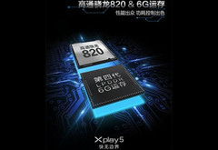 Vivo Xplay 5 teaser image reveals 6 GB RAM and Qualcomm Snapdragon 820