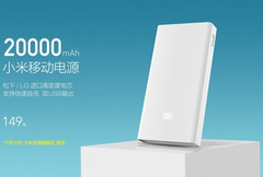 Xiaomi unveils Mi power bank 20000 mAh