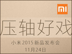Xiaomi Mi 5 launch event hinted for November 24th Xiaomi Mi 5 launch event hinted for November 24th