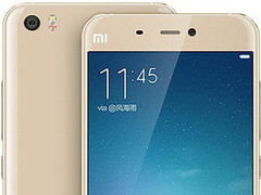 Xiaomi Mi 5 to support NFC and 4G LTE