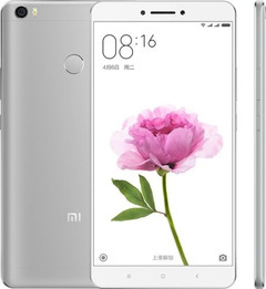Xiaomi Mi Max Android phablet with Qualcomm Snapdragon 650 and 6.4-inch display