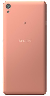 Sony Xperia XA