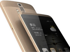 ZTE Axon Lux premium Android smartphone