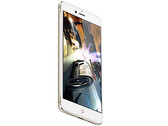 ZTE Nubia Z11 mini S Android smartphone with Qualcomm Snapdragon 625 SoC