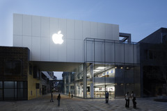 Apple retail store in Beijing, soon similar location to open in Seoul