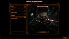 Practical: In the archives you can play back operations and videos.