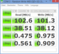 CrystalDiskMark 102 MB/s seq. read 500 GB HGST HTS545050A7E680 5400 rpm