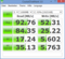 CrystalDiskMark 93 MB/s seq. read Hynix Flash