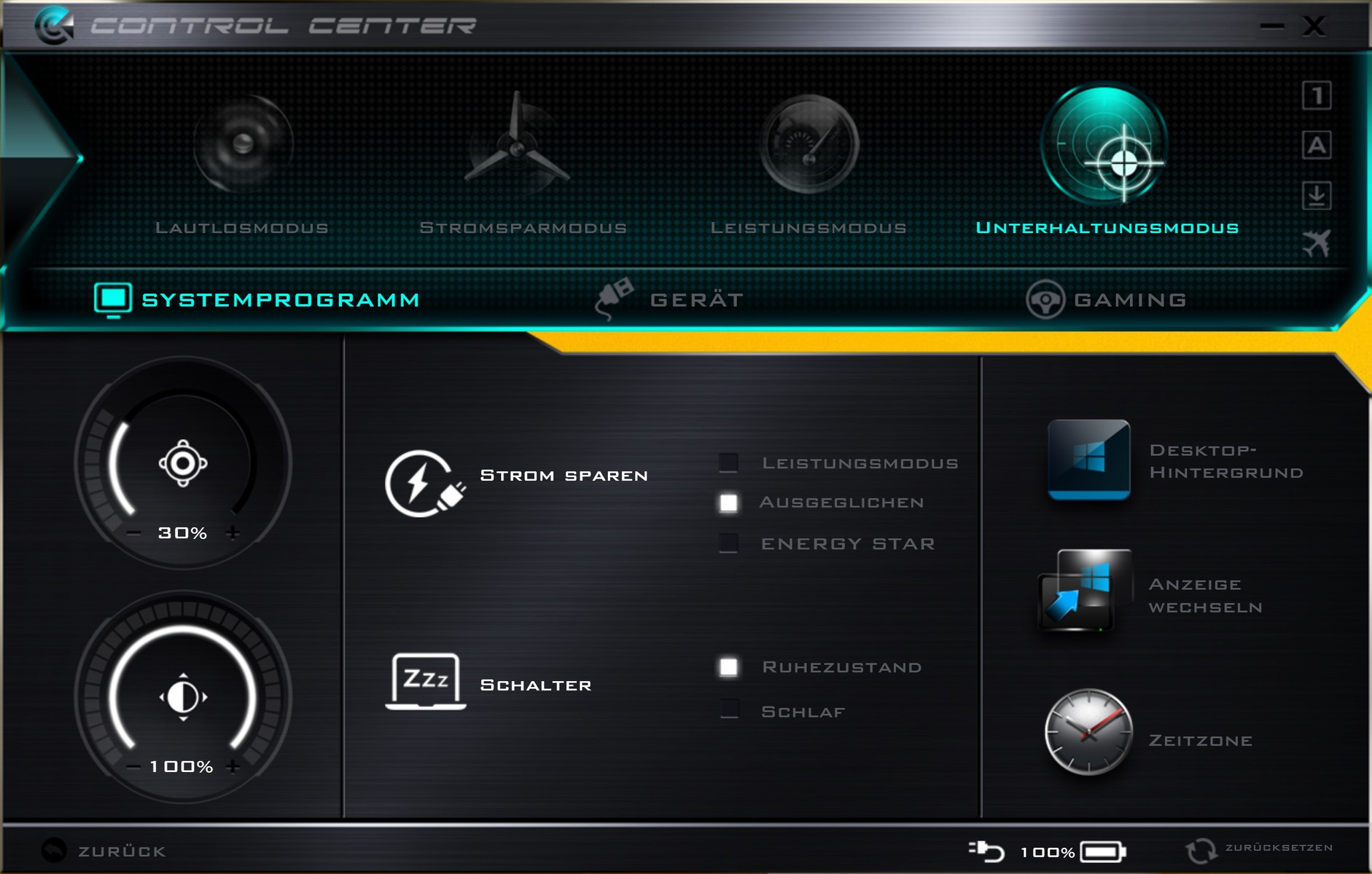 Гигабайт контрол центр. Control Center для ноутбука DEXP. Control Center 3.0. Gigabyte Control Center для ноутбука. Control Center 3.0 Gigabyte.