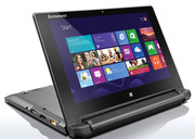 In Review: Lenovo Flex 10. Review sample courtesy of Notebooksbilliger.de.