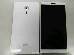 The Lenovo ZUK Edge will be officially unveiled on December 20th.