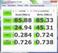 Systeminfo CrystalDiskMark