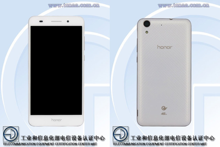 The Honor 5A Plus is just slightly larger and more powerful than the current entry-level Honor offerings