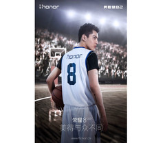 New teaser hints at the upcoming Huawei Honor 8