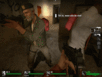 Left4Dead medium 22 fps