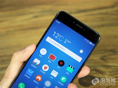 The Meizu Pro 6s is a small update to the Pro 6 smartphone introduced in April.