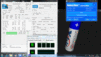 Load test with Turbo-33: 131