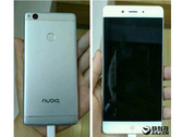 More images and specifications leak on ZTE Nubia Z11