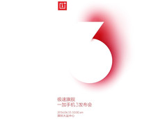 OnePlus 3 coming June 15th