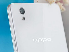Entry-level Oppo A51 may sell for 250 Euros