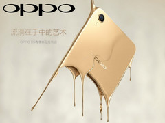 Oppo teases upcoming R9 smartphone ahead of premiere