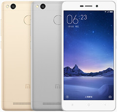 Xiaomi unveils budget Redmi 3s smartphone