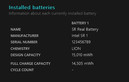 Battery details from powercfg